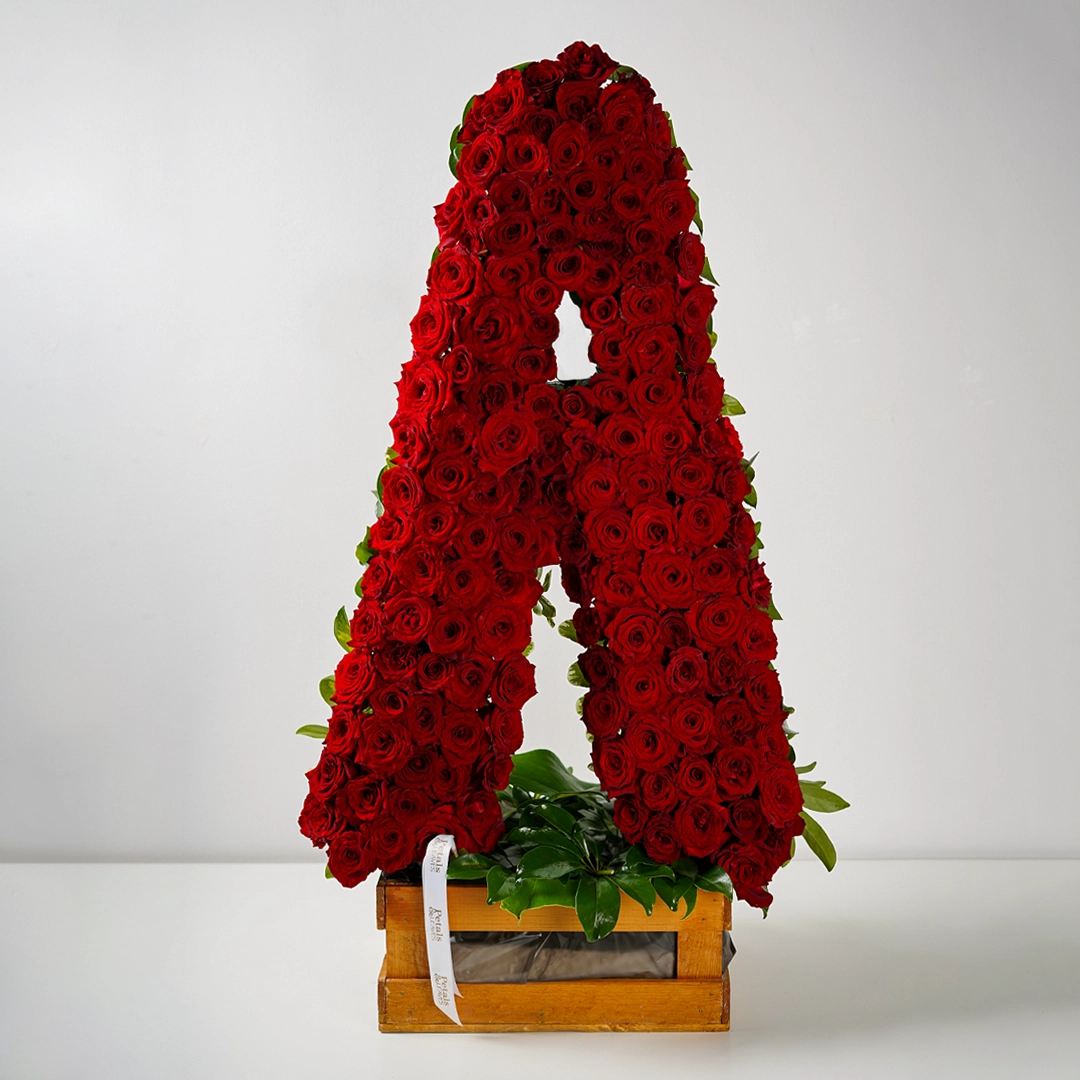 The Signature Initial Floral Arrangement The Signature Initial Floral Arrangement