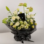 Joyful Congratulations - Image 2