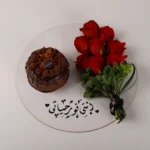 Velvet Fudge Romance