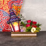 Ramadan Mubarak