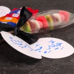 Sweetie Sticks - Image 3